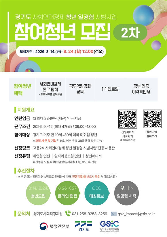 47835c60-694d-4714-9c72-25827bd5d13a.png
