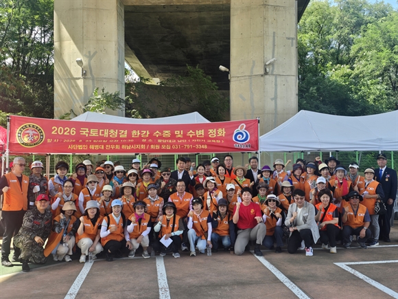 d8b22cb0-568f-4e09-9907-c1a3dc303979.jpg