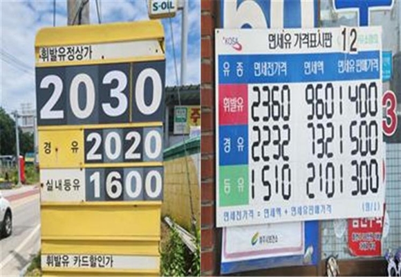 84eec864-73ce-48d6-a0b1-935f66bcf709.jpg