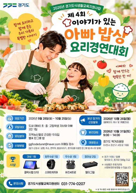 66e86a58-3ccc-4752-add9-0492a72ab3d1.jpg